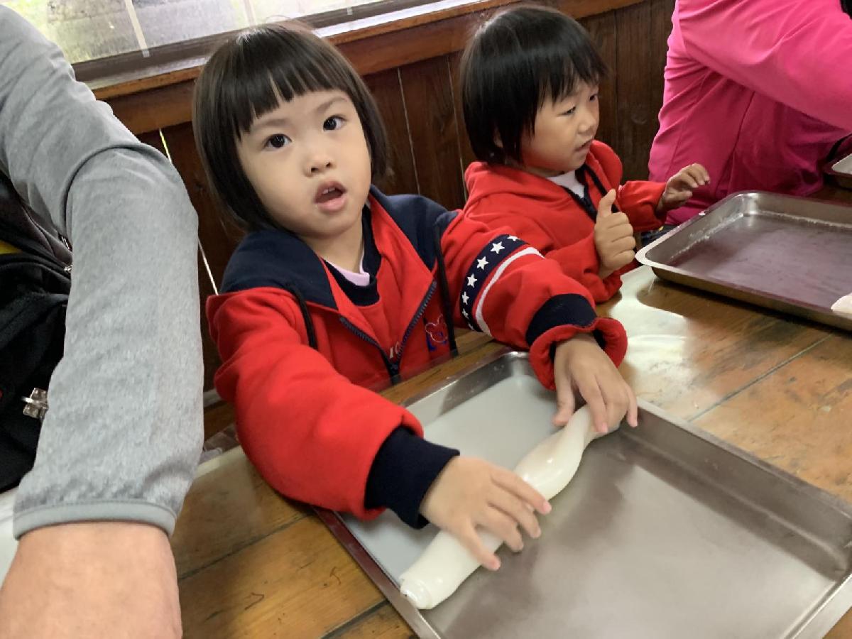 2020秋季旅遊