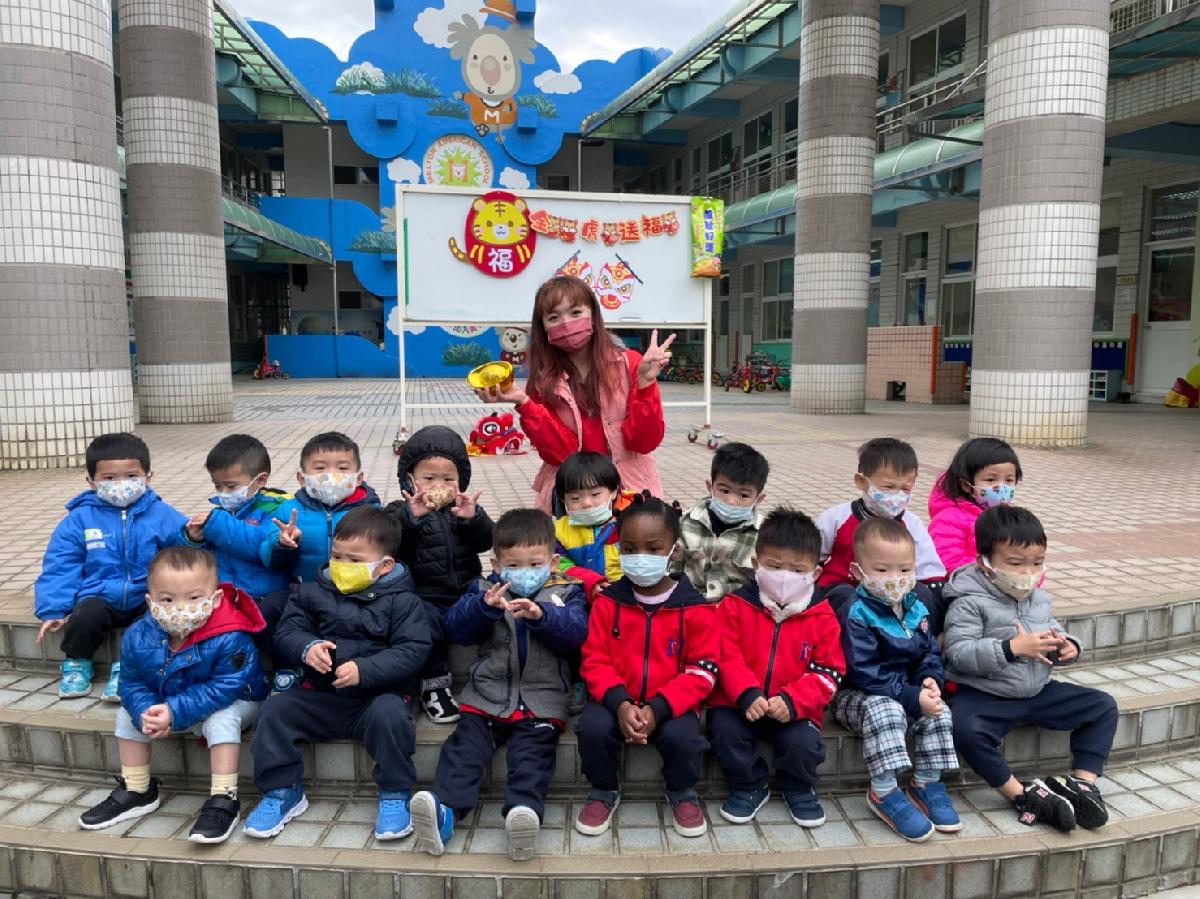 line_album_2021開學慶_220215_1 line_album_2021開學慶_220215_1