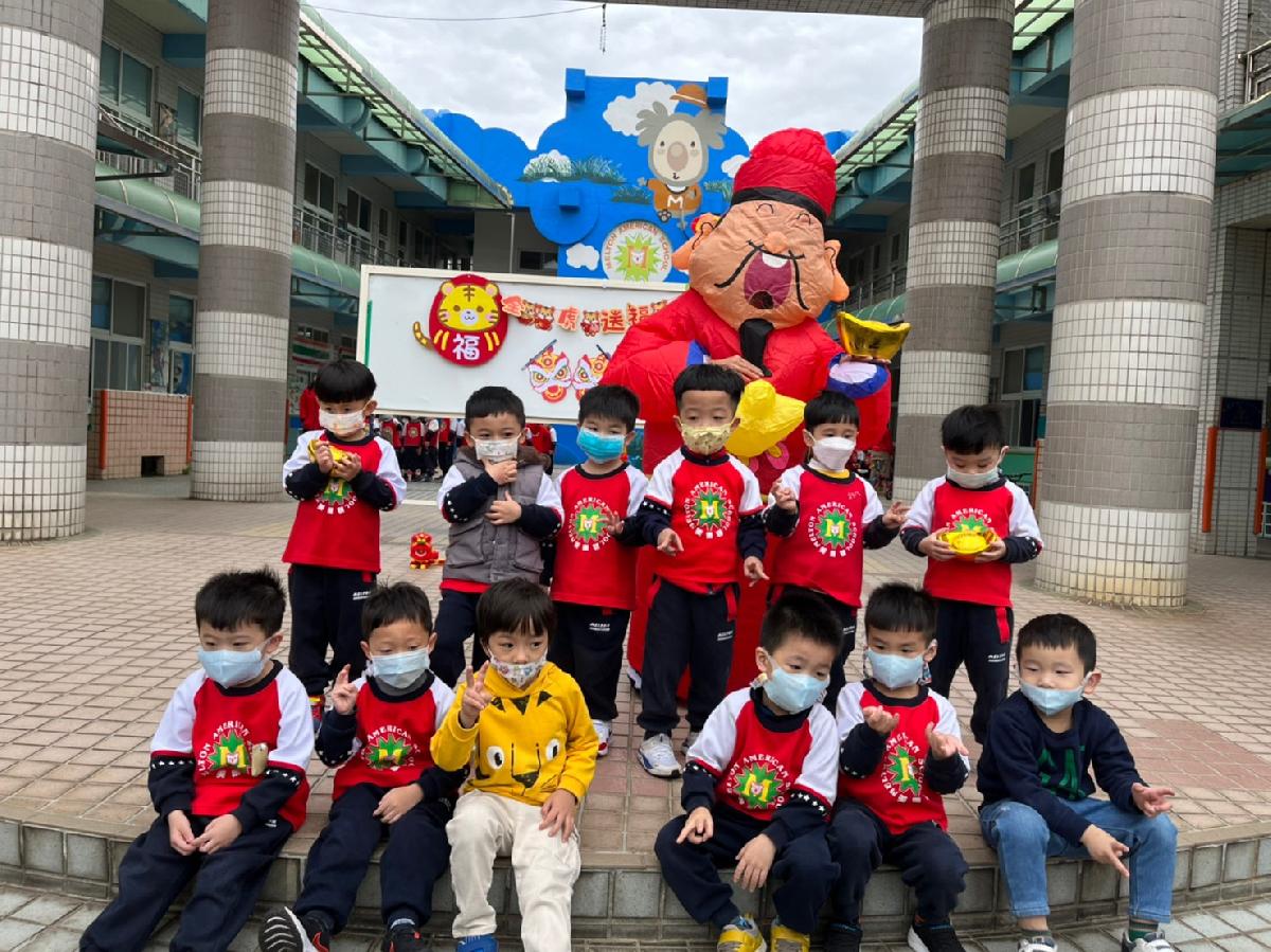 line_album_2021開學慶_220215_4 line_album_2021開學慶_220215_4