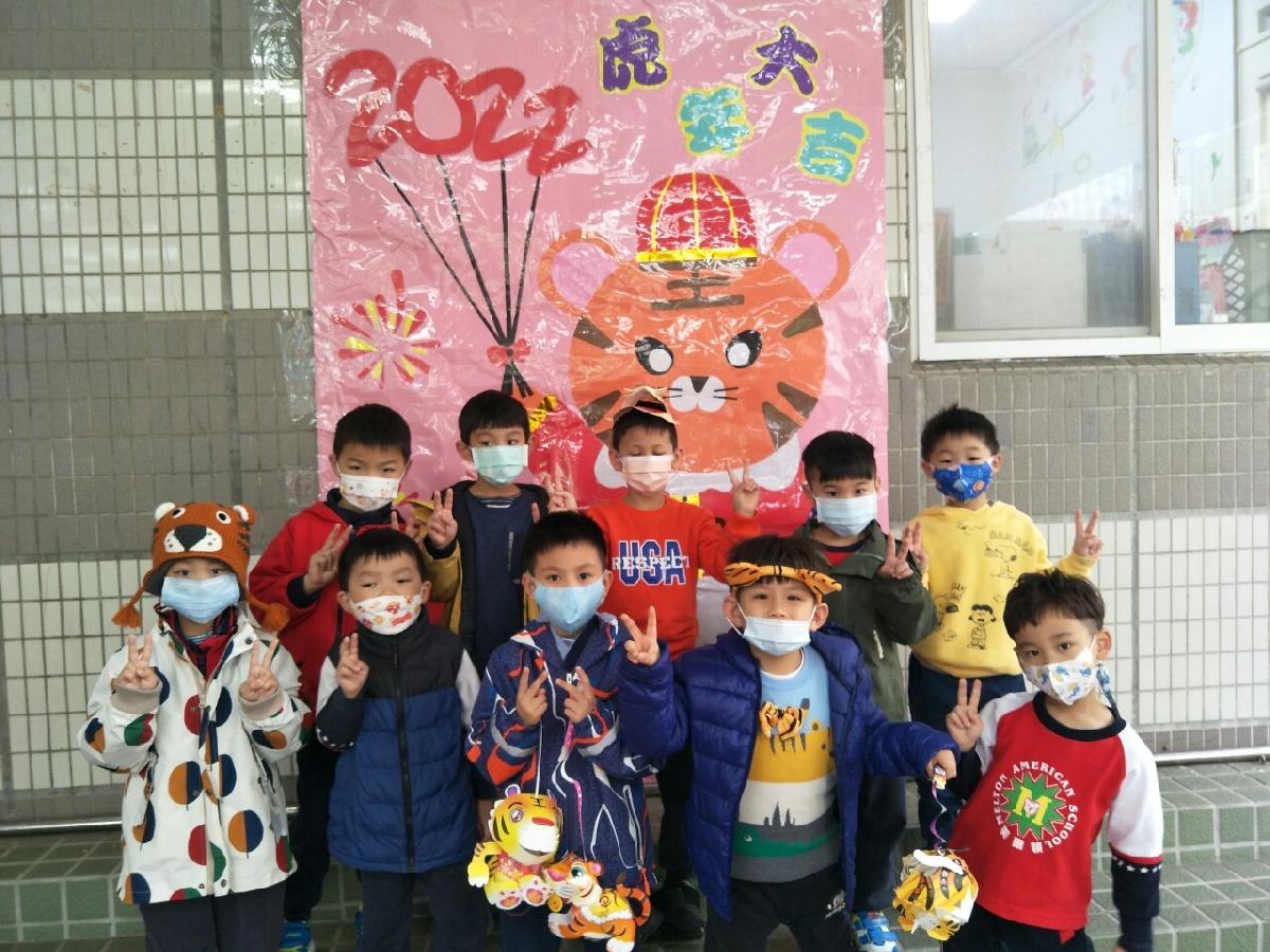 line_album_2021開學慶_220215_7 line_album_2021開學慶_220215_7