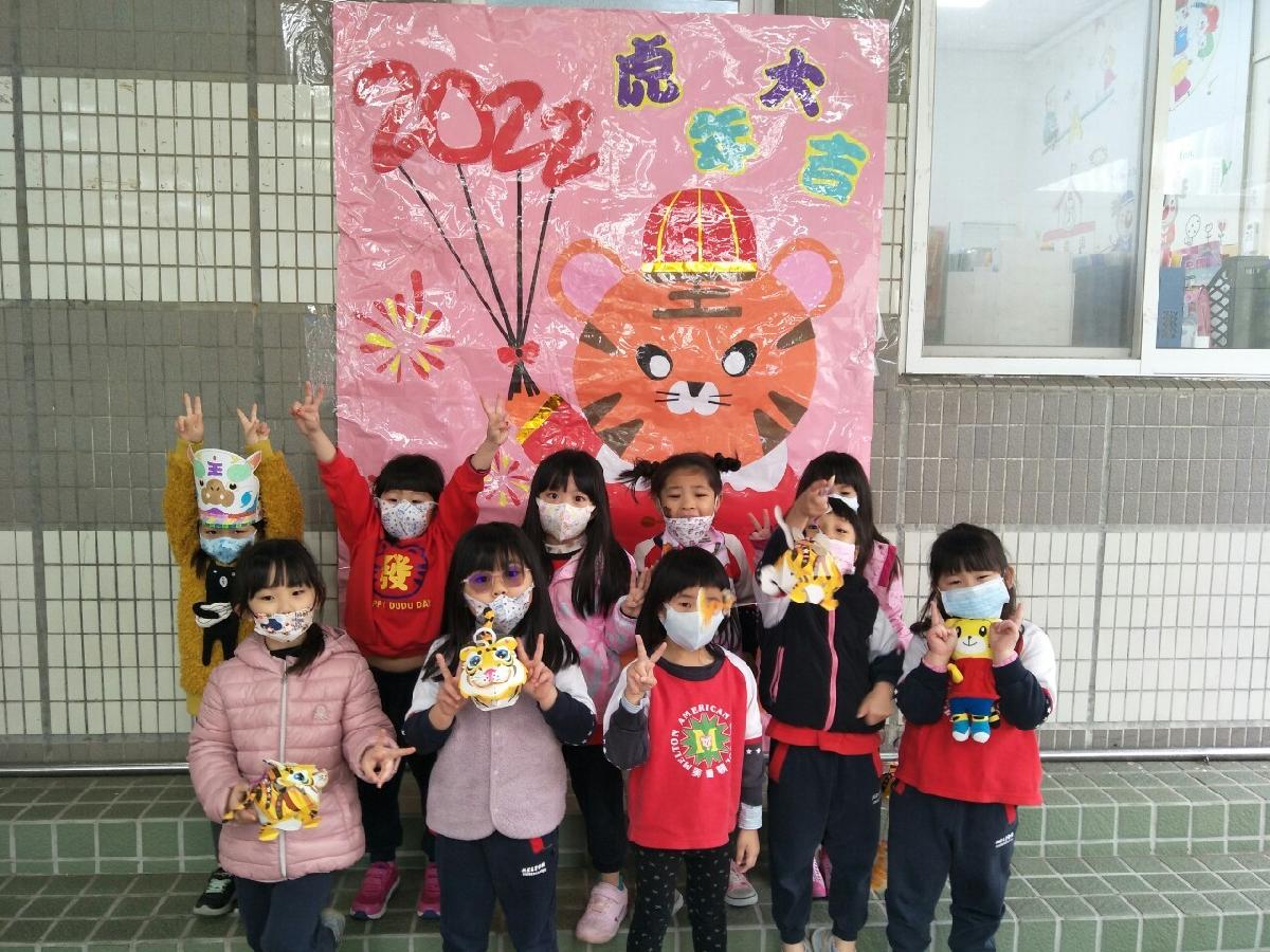 line_album_2021開學慶_220215_8 line_album_2021開學慶_220215_8