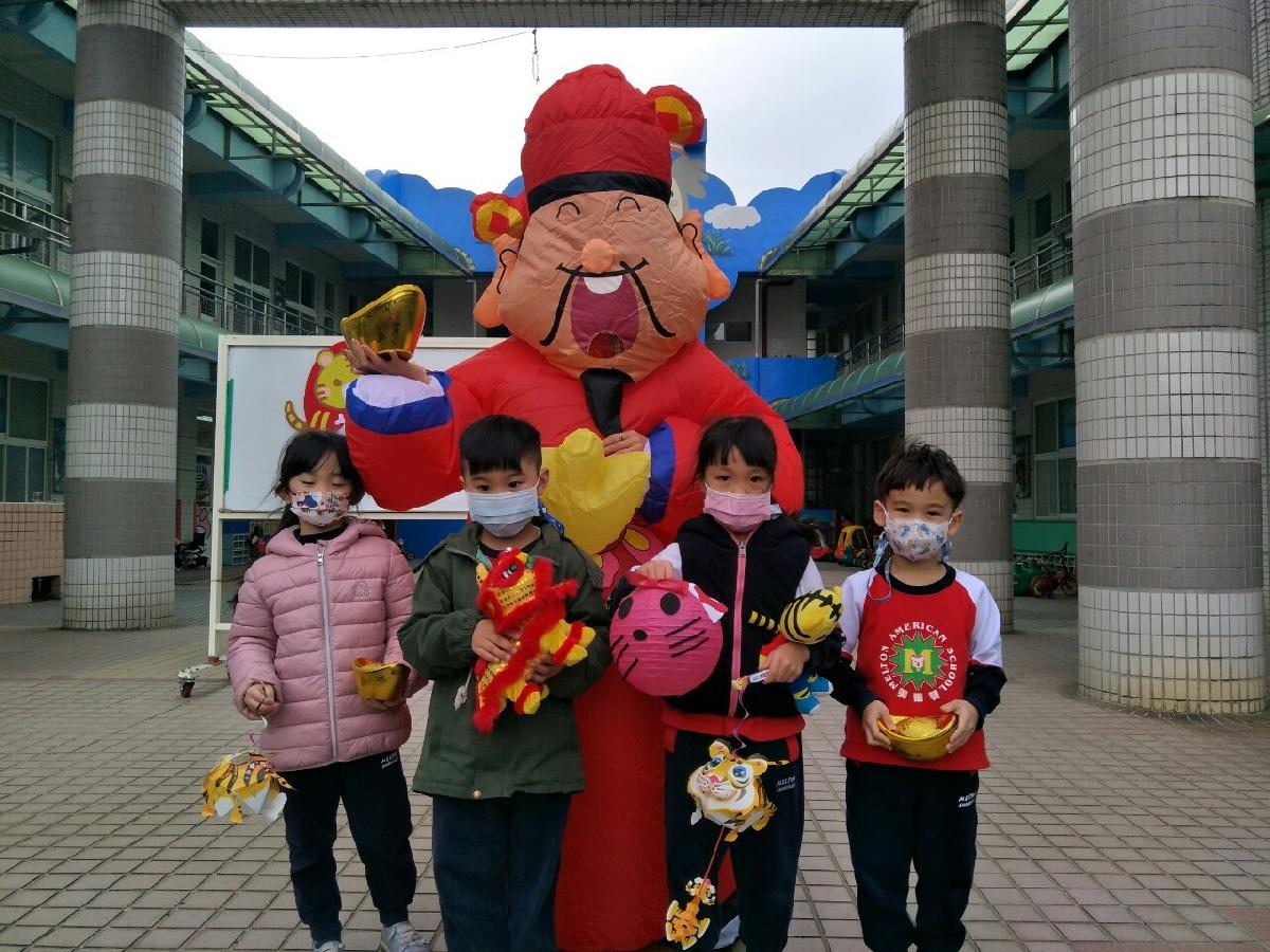 line_album_2021開學慶_220215_13 line_album_2021開學慶_220215_13