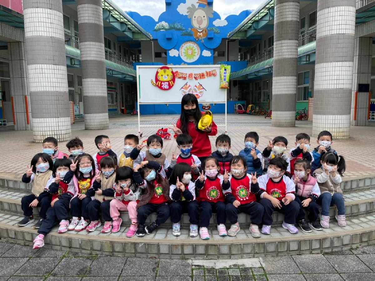 line_album_2021開學慶_220215_15 line_album_2021開學慶_220215_15