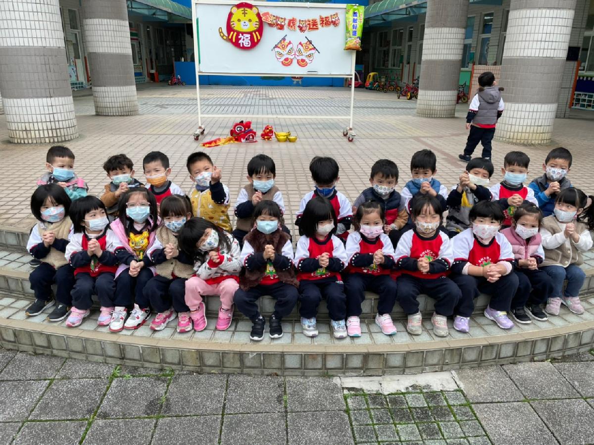 line_album_2021開學慶_220215_16 line_album_2021開學慶_220215_16