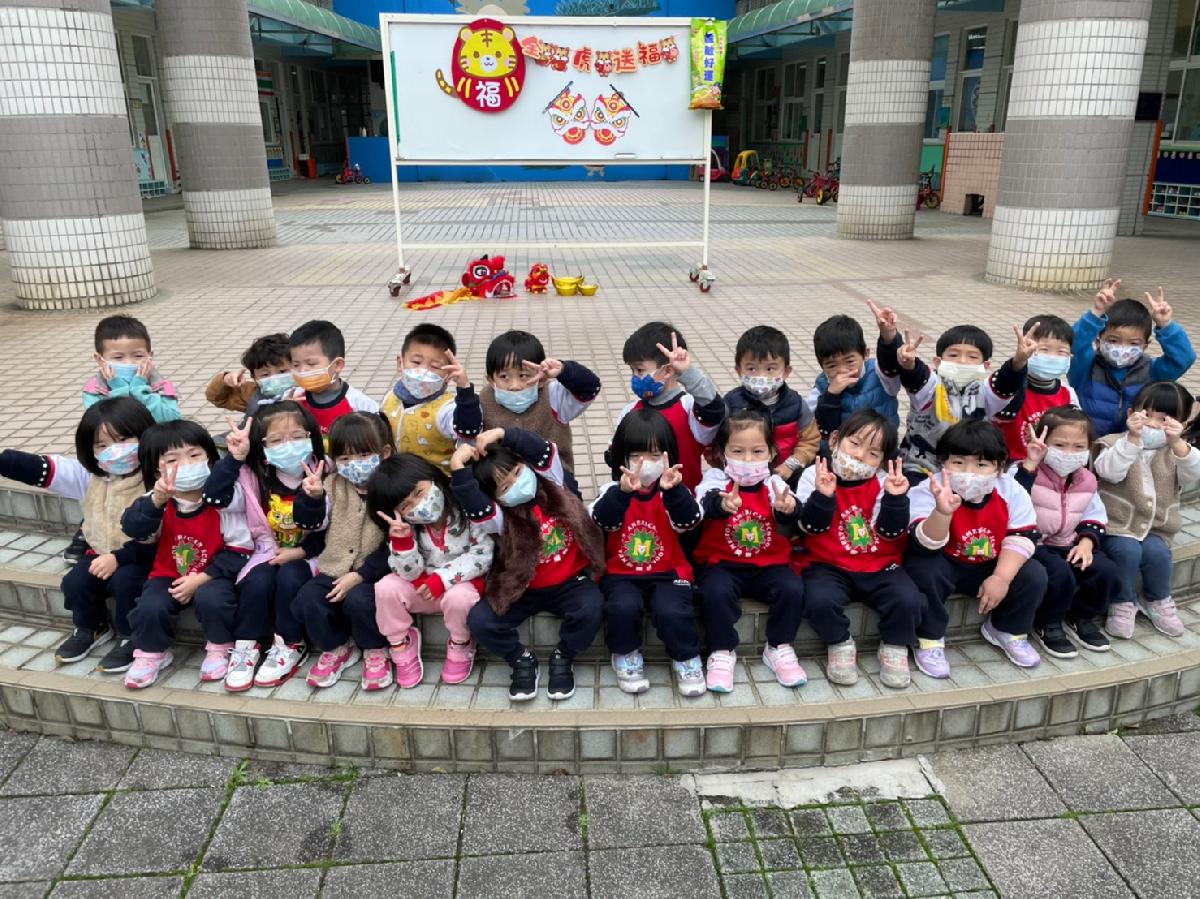 line_album_2021開學慶_220215_17 line_album_2021開學慶_220215_17