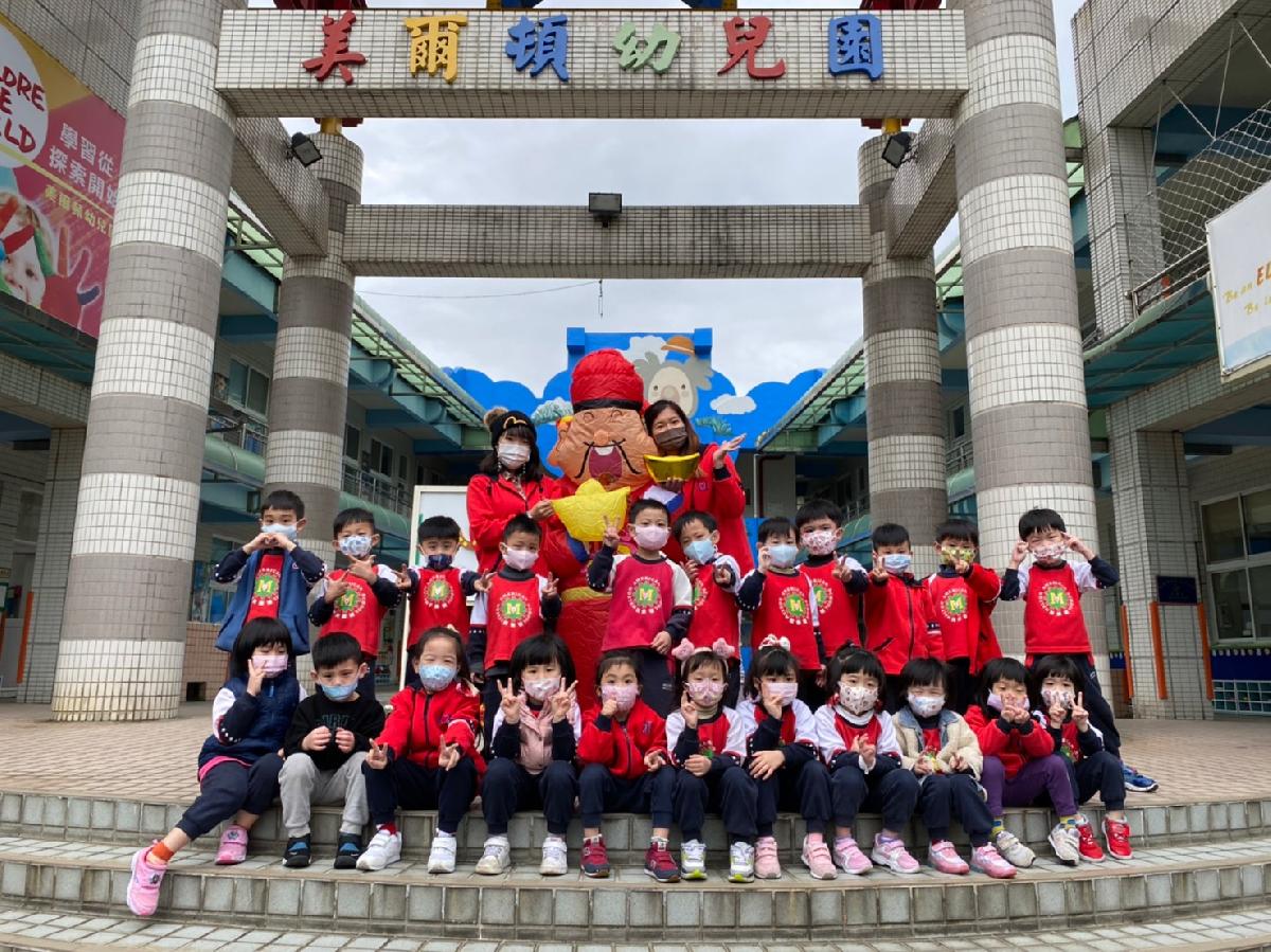 line_album_2021開學慶_220215_20 line_album_2021開學慶_220215_20