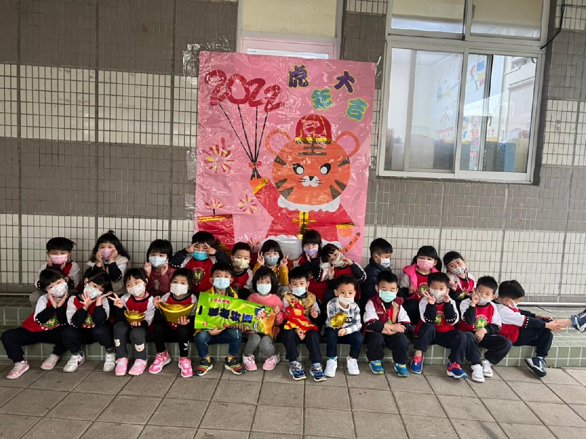 line_album_2021開學慶_220215_21 line_album_2021開學慶_220215_21