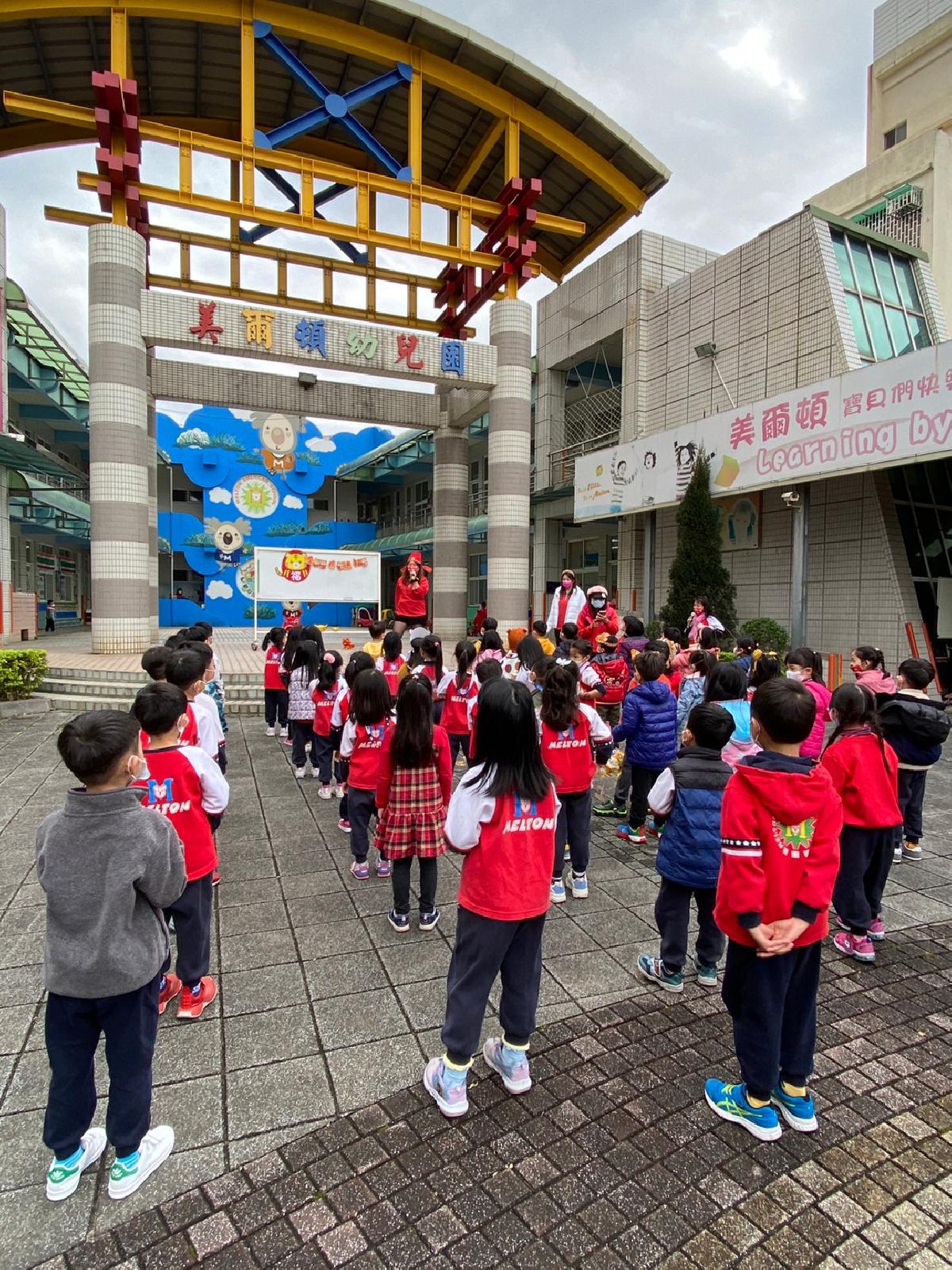 line_album_2021開學慶_220215_22 line_album_2021開學慶_220215_22