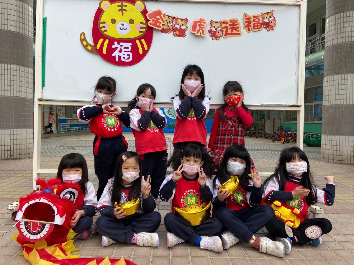 line_album_2021開學慶_220215_25 line_album_2021開學慶_220215_25