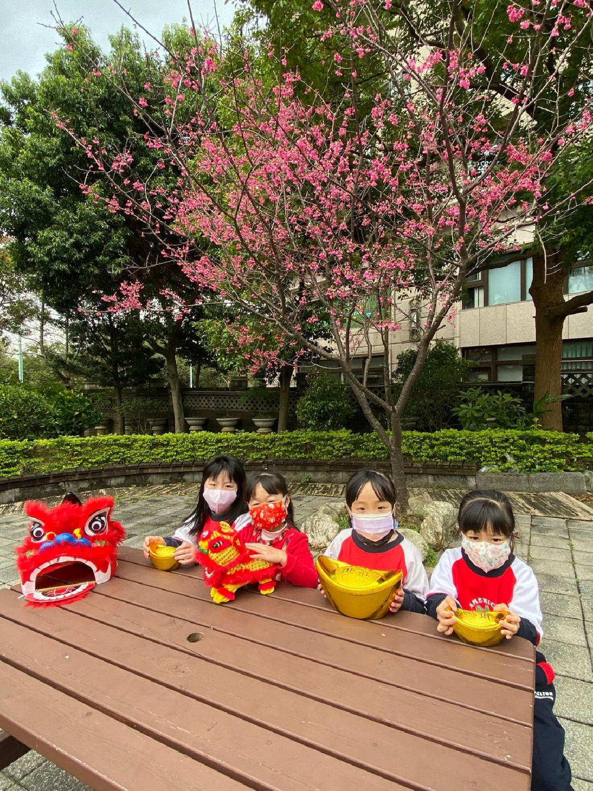 line_album_2021開學慶_220215_26 line_album_2021開學慶_220215_26