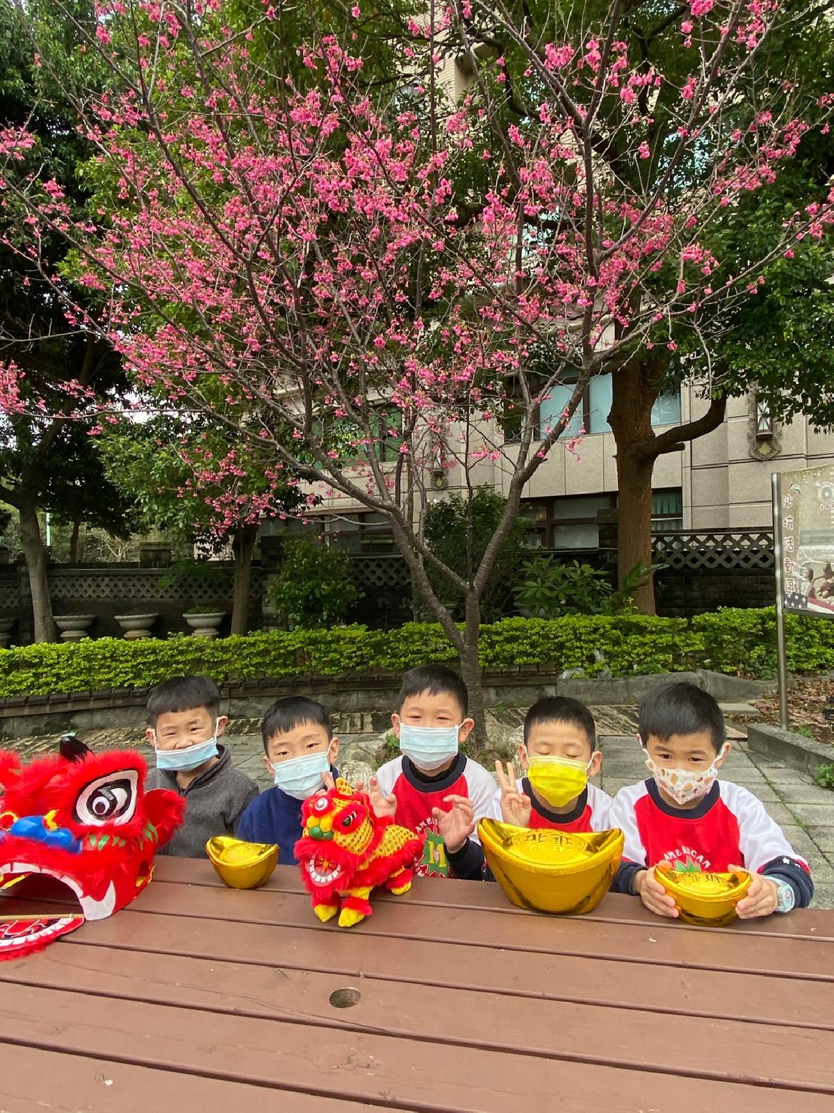 line_album_2021開學慶_220215_29 line_album_2021開學慶_220215_29