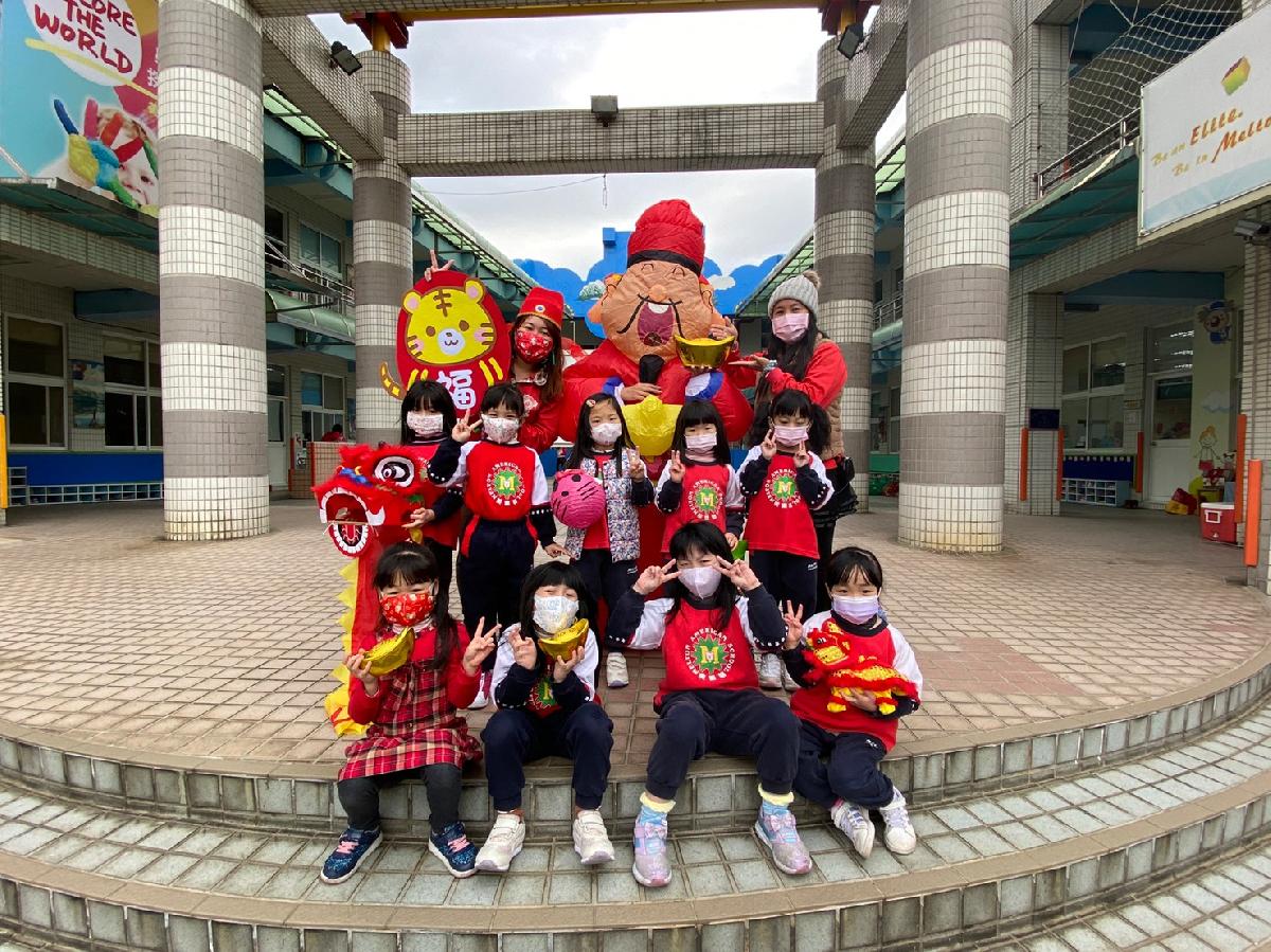 line_album_2021開學慶_220215_31 line_album_2021開學慶_220215_31