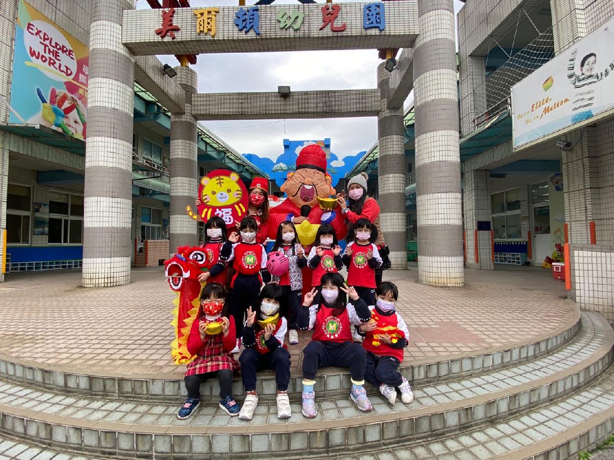 line_album_2021開學慶_220215_32 line_album_2021開學慶_220215_32