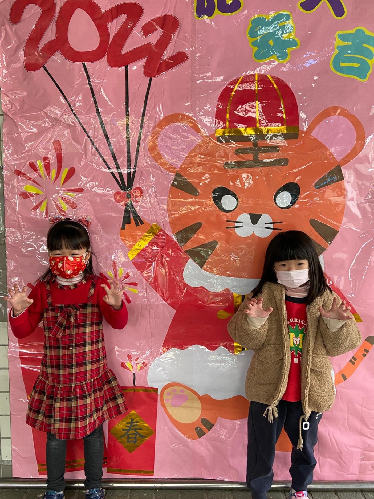 line_album_2021開學慶_220215_36 line_album_2021開學慶_220215_36