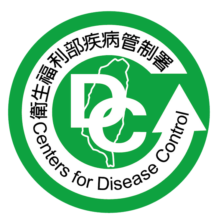 嚴重特殊傳染性肺炎專區