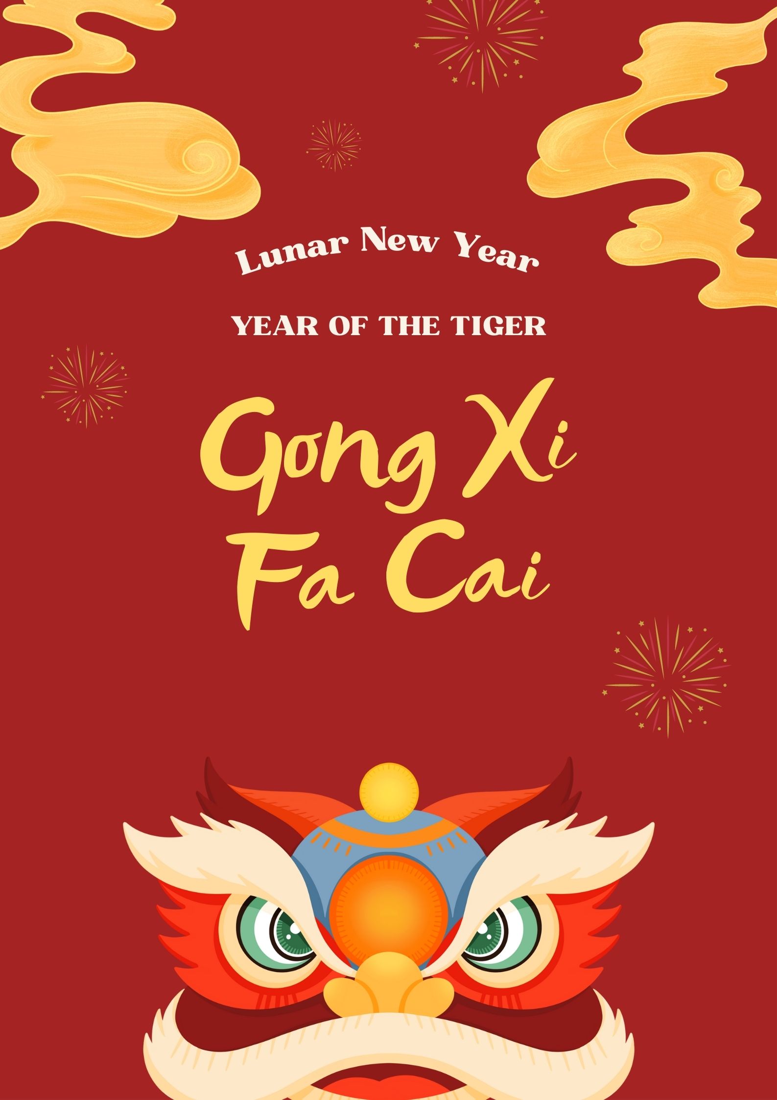 2023新年快樂